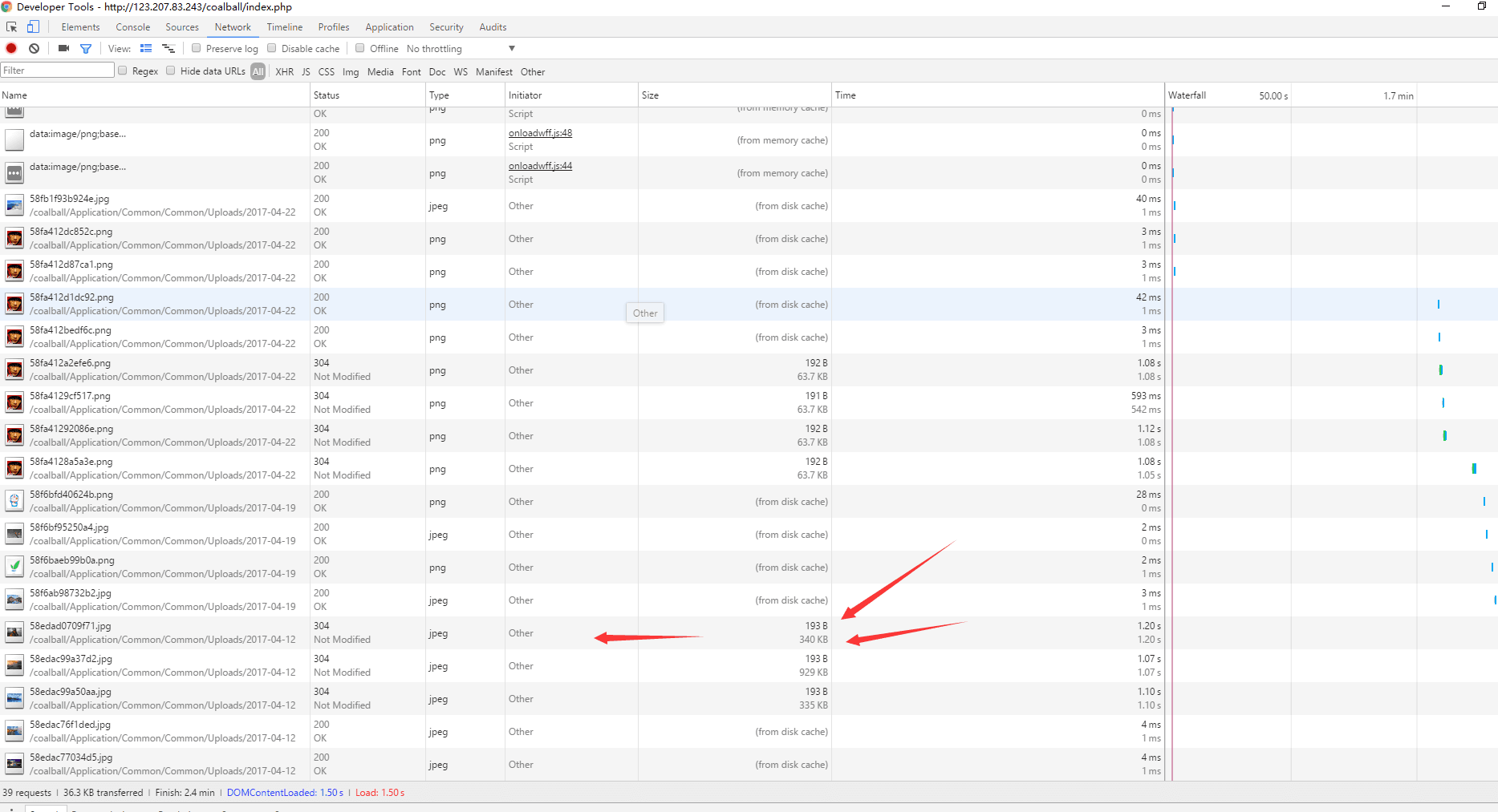 why-tow-values-in-size1.png